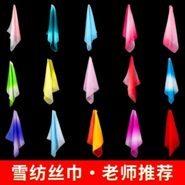 风筝;麻将;骰子、筹码