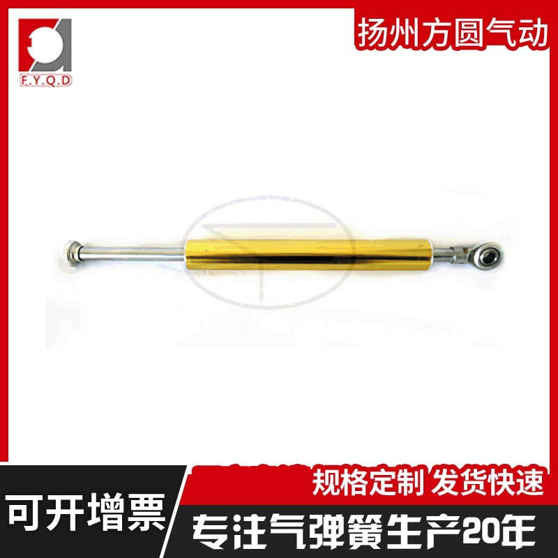 现货电动三轮车把向平衡器 方圆气动双向阻尼杆 减震氮气气弹簧