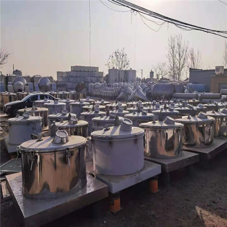 山东亿发出售二手平板卸料离心机 三足式吊带式离心机平板吊带离