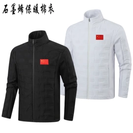 运动套装;运动T恤;运动棉衣