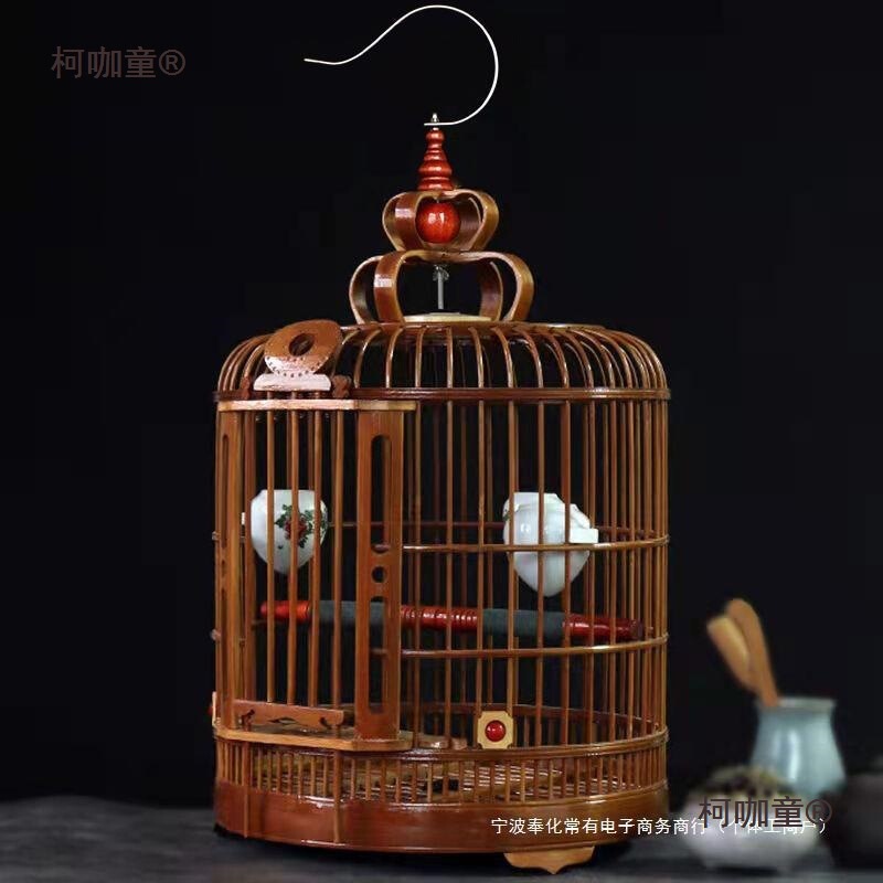 Kerry Cage for Canaries, Bamboo Weaving Complete Set of Accessories, Handmade Myna and Starling Bird Cage, Bamboo Metabo Metabo