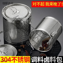 304uϻ\^VWPuˮ@uϰ^VϞVW{{