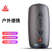 2026�¿�o���{�����䎧RGB���ص������ʑ����y��ˇ��ˮ���