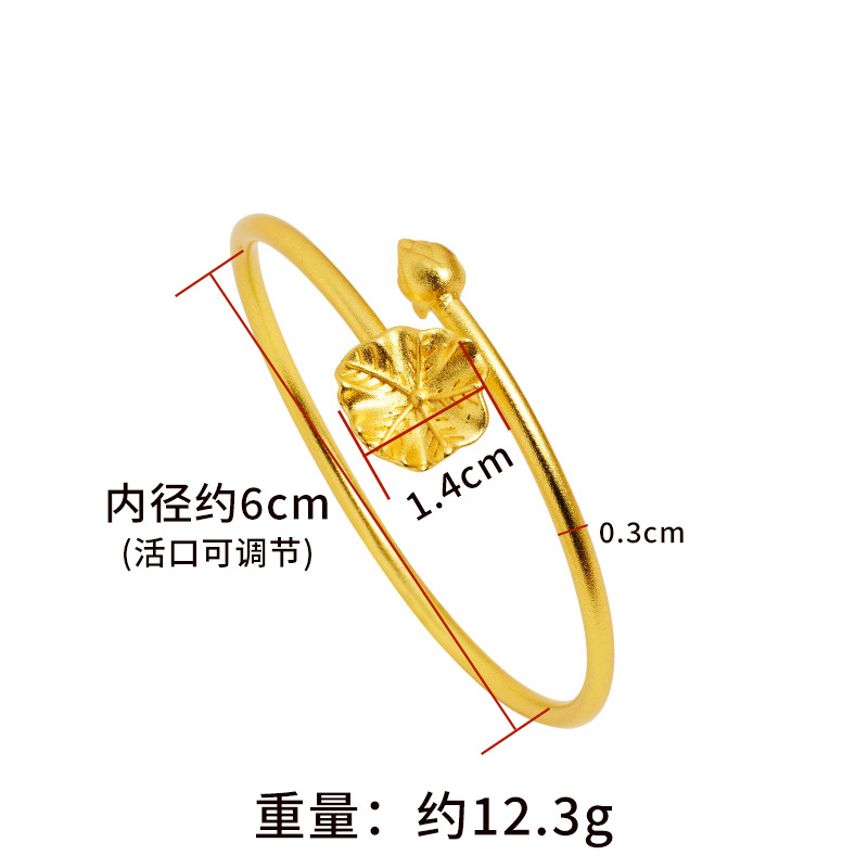 Vietnam arena oro Lotus pulsera Lotus hombres y mujeres de la moda nacional de cobre chapado en oro todo partido protección de color suministro de fábrica Yiwu venta al por mayor