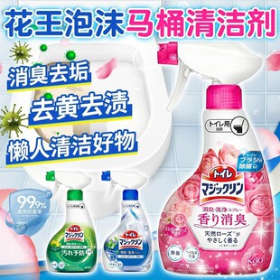 �����RͰ�坍�����F��ϴ��������������ϴ��380ml