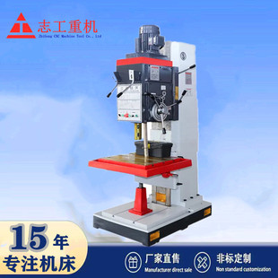 ��� Z5150������ʽ荴� ��ʽ���荴��Ԅ��M���������