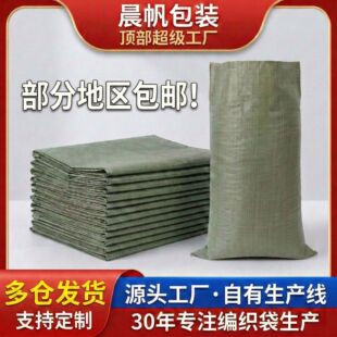 �Gɫ���Ͼ�����������Ƥ�����lpp�����������������f���������