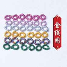 �ֹ��@�����yС��Ȧ�����朒��K�Ȧ�g���������S��ֱ�����l