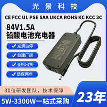 CE�J�C84V1.5A�U��늳��ԄӔ�늳����126W��݆܇��܇���ܳ����