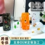 人工加厚开口彩点杯