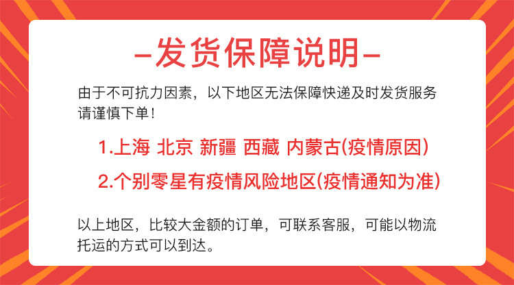 圣诞包装纸 工厂批发双面彩印牛皮纸节日礼物盒包装纸 礼品包装纸详情34