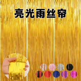 气球;拉花、彩带;气球打气筒