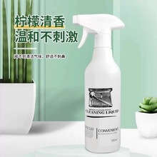 高端油迹品牌油污净厨房去强力清洗剂抽油烟机清洁重神器泡沫除