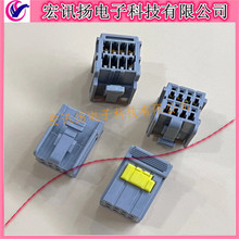 0685080811 685080811 68508-0811 ԭװMolex 8Pin ����������