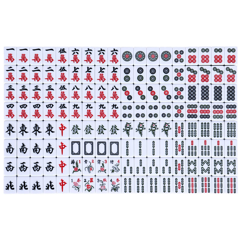 Mini mini mini dormitorio mahjong portátil al aire libre mini hogar mano frotar pequeño dormitorio en línea famoso viaje fábrica de tarjetas mahjong