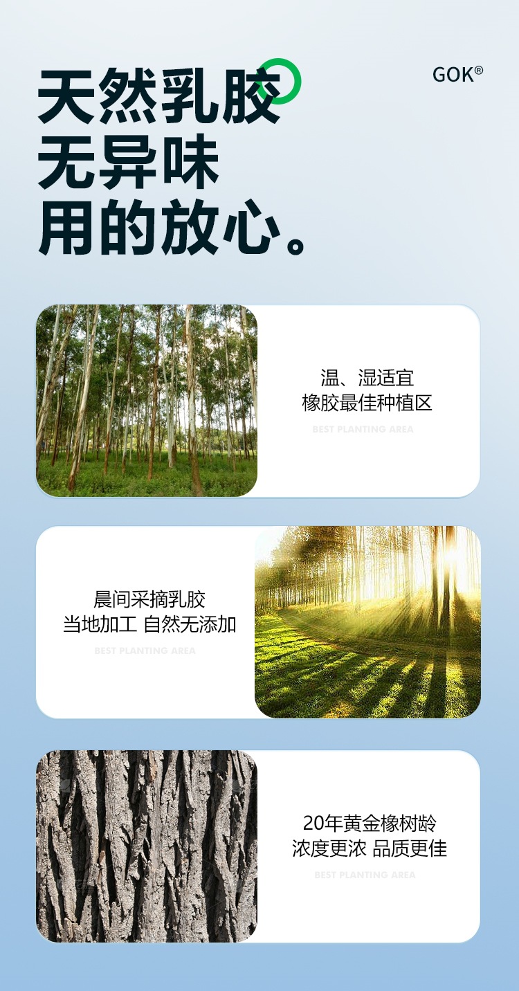 8.jpg?x-oss-process=image/format,png