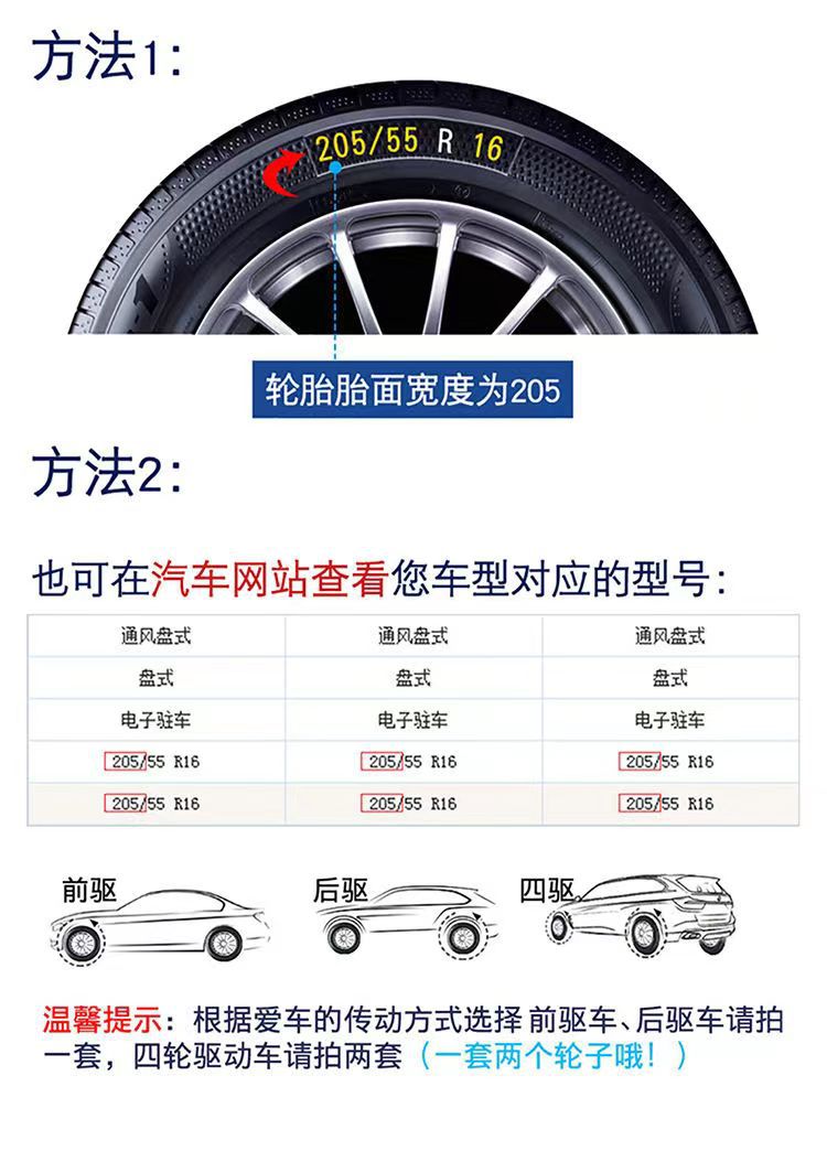 Car tire snow chain car SUV universal snow mud strong ice-breaking field type factory a generation of hair