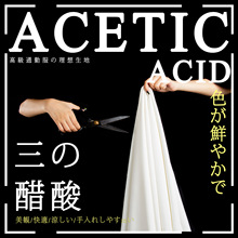 �OӋ�����᲼�� �߶�Ů�b���b�r�bС��ˮ���y�������w�S������