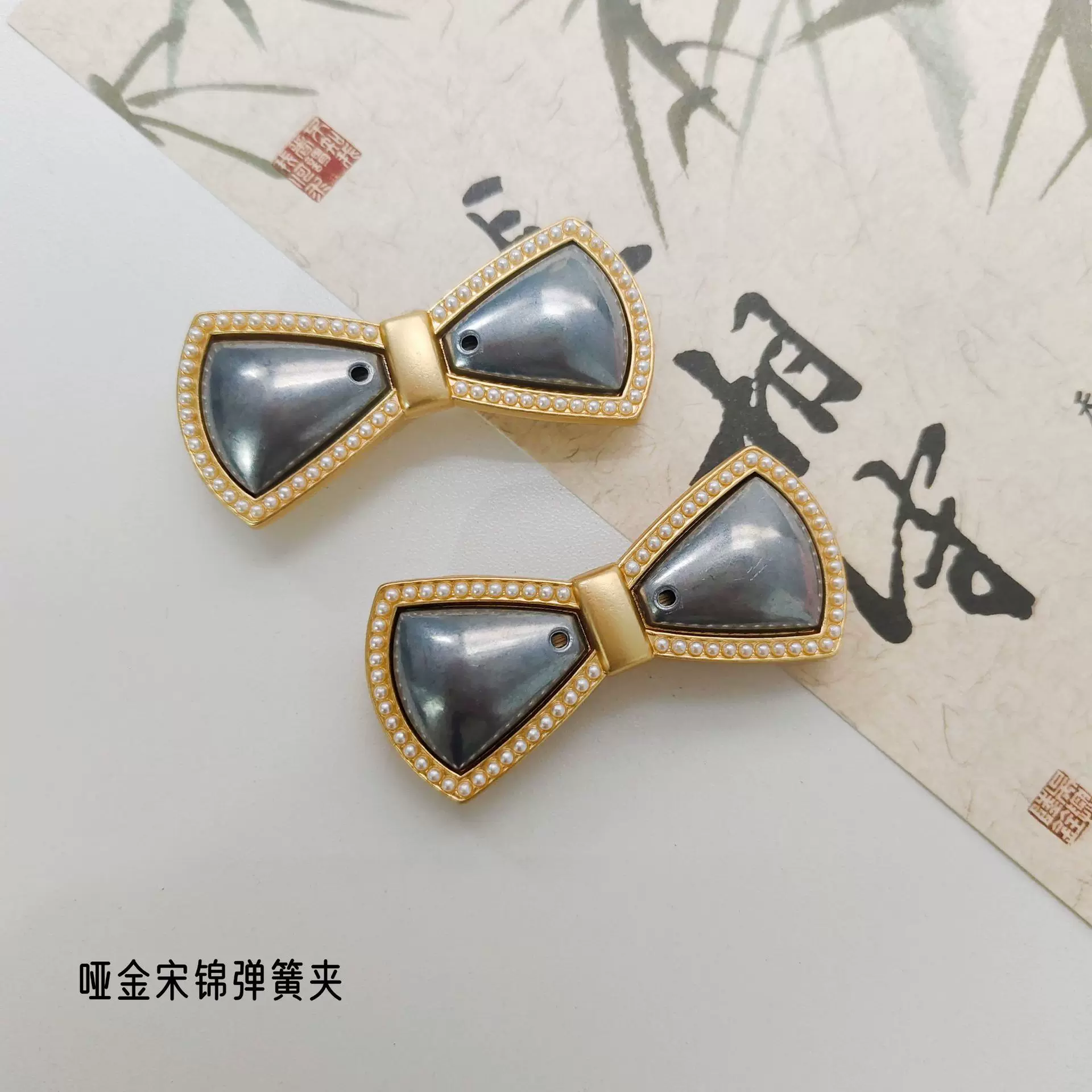 宋锦哑金珍珠蝴蝶结弹簧夹轻奢高级感百搭发夹甜美可爱学生专属