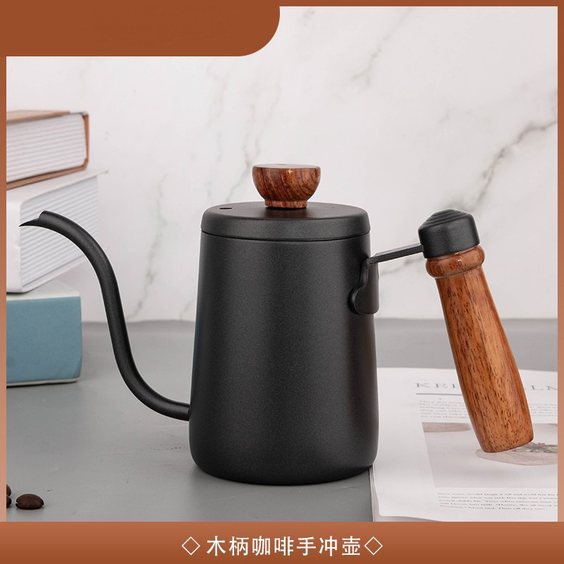 Kitchen supplies hand coffee pot bar household stainless steel long mouth pot solid wood handle hand pot factory direct supply Kitchen supplies hand coffee pot bar household stainless steel long mouth pot solid wood handle hand pot factory direct supply