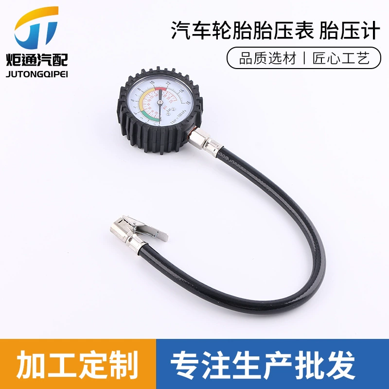 Манометр для шин, манометр для воздуха, высокоточный манометр для автомобильных шин, манометр для шин, мониторинг давления в шинах, цифровой дисплей