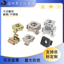 ̼\/304P䓿ʽĸñ\ʽCFƤݽzñ\ʽFA