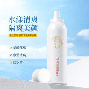 �F؛�ٰl��z��ȫ�����x���o150ml�ļ��ò���Ó�y�����F