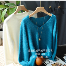 显白巨高级 反季捡漏！圆领V领高奢拉绒羊毛羊绒衫岛精无缝毛衣女