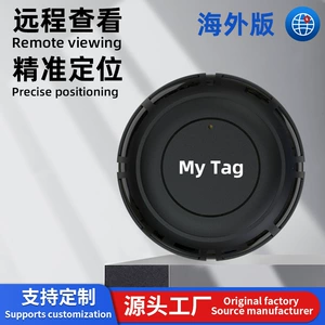[3年磁吸gps定位汽车双系统立即定位电动摩托车载辆全球定位电动车]
