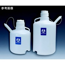 LDPE安全倾倒瓶  NALGENE/耐洁  64-7656-94