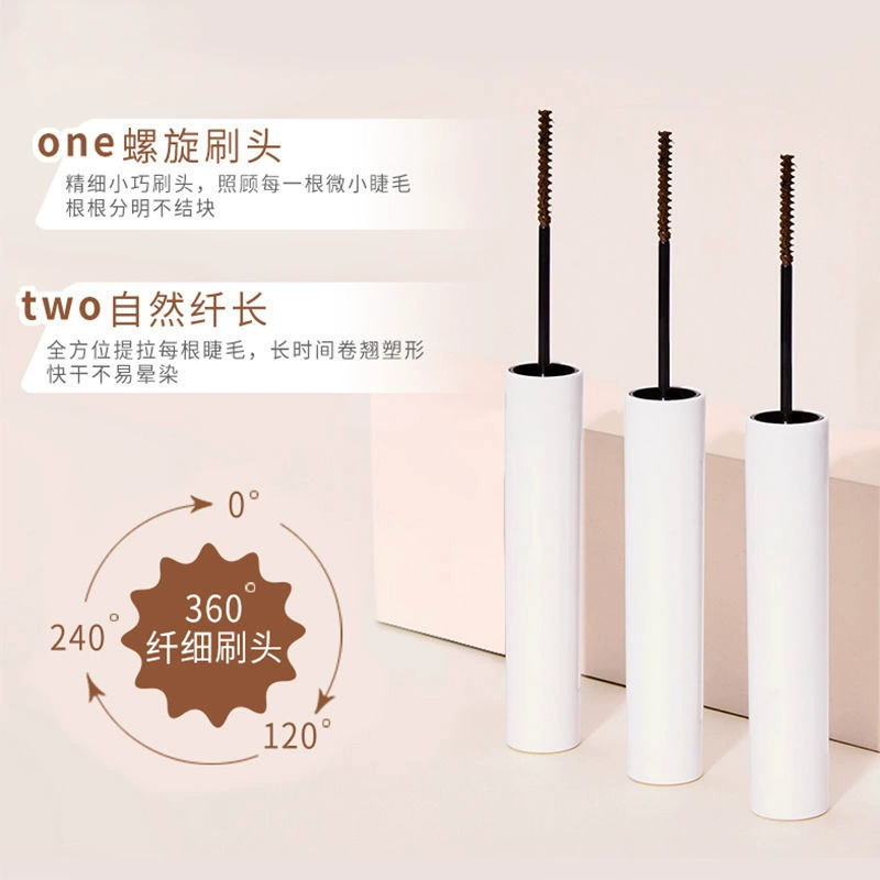 SUAKE/苏安可 Waterproof lengthening curling dense extra-long mascara, long-term effect, no smudge