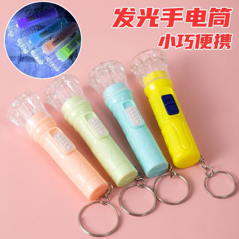 Mini Small Electric Lamp Small Flashlight Led Plastic Small Flashlight Colorfulful Hand Lamp Luminous Kidsren's Street Stall Wholesale Toys