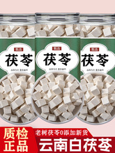 ���x ������߉K�İ׷��߷��͌�޲�������߲�Ұ����L