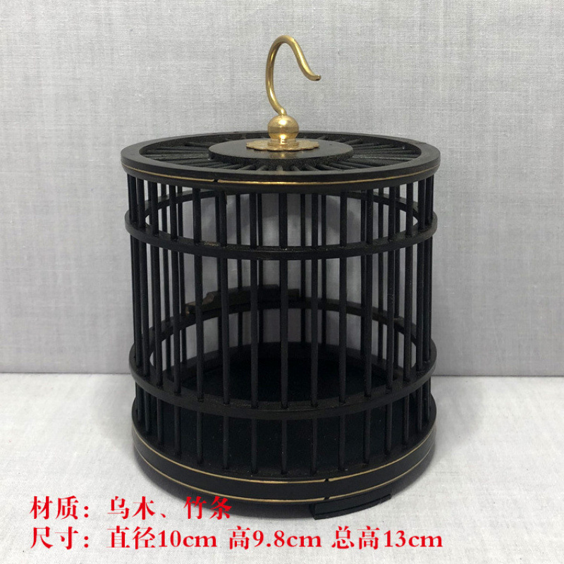 购6个红木乌红檀实木蝈蝈笼子鸣虫平顶蝈蝈笼子手工蝈蝈笼子|undefined