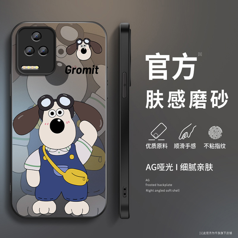 Master Dog Suitable for Redmi K50 Phone Case for Men, Redmi K50 Pro Supreme Edition, Xiaomi K50 Gaming Edition Master Dog Suitable for Redmi K50 Phone Case for Men, Redmi K50 Pro Supreme Edition, Xiaomi K50 Gaming Edition