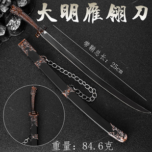 �Ŵ��� �������ᵶ����ģ�� �ݼҵ�����ģ��25cm�Ͻ�[����߲��_