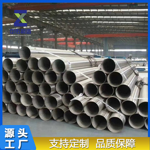 ⁺Ͻ�䓹܏S�ҟo�a����1.4529TA2Grade7Ti���