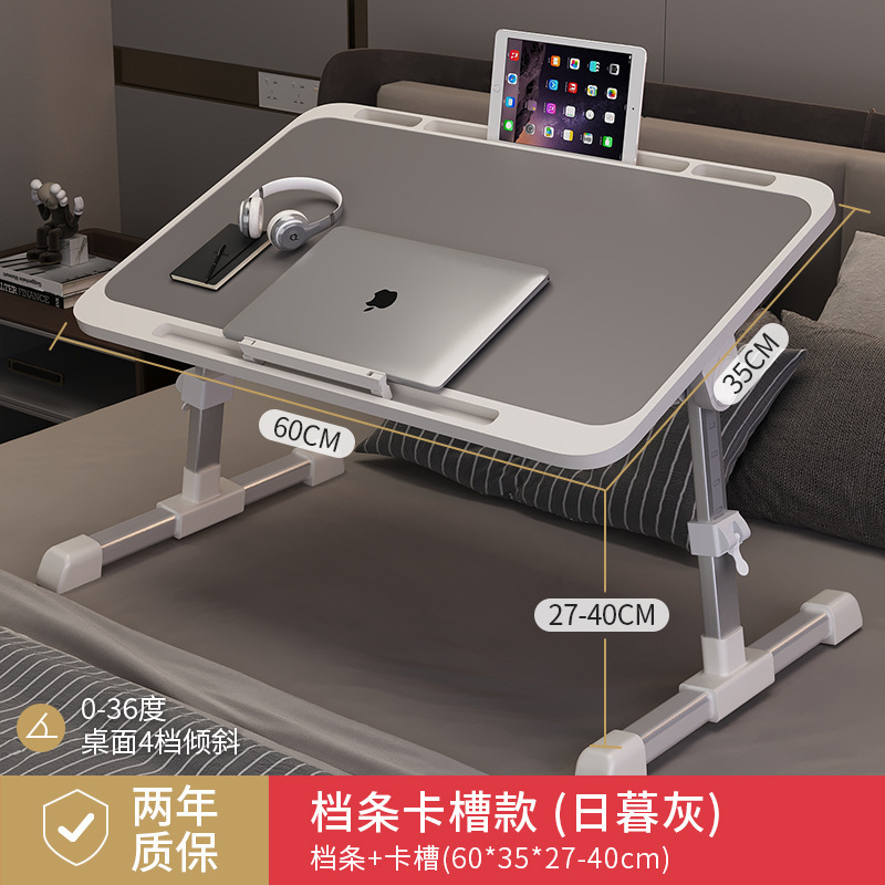 テーブルベッド小さなテーブルホームベッドルーム昇降コンピュータテーブル学生寮折りたたみテーブルシンプルな学習デスク|undefined