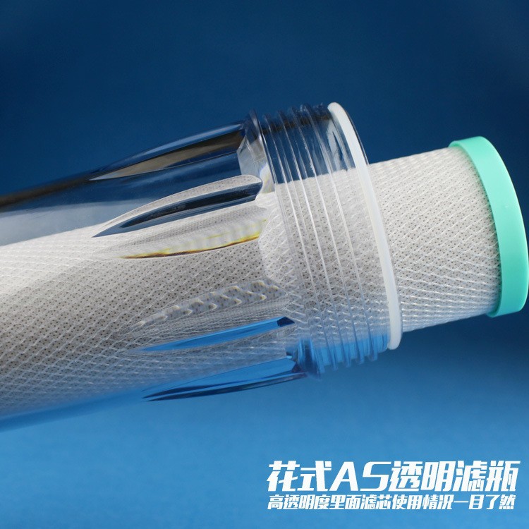Accesorios transparentes del purificador del agua de la botella del filtro de 10 pulgadas 2 puntos 4 puntos COMO barril de filtro delantero de la cáscara doble del filtro del sello de la Fantasía