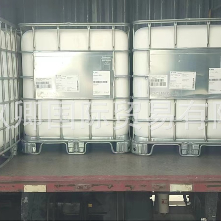 增塑剂DINCH 儿童玩具专用环保增塑剂 医学模具类环保要求