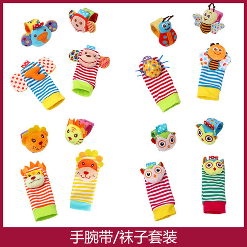 Cartoon animal wrist bells for infants and toddlers, rattle socks, newborn wristband socks set, zipper bag packaging