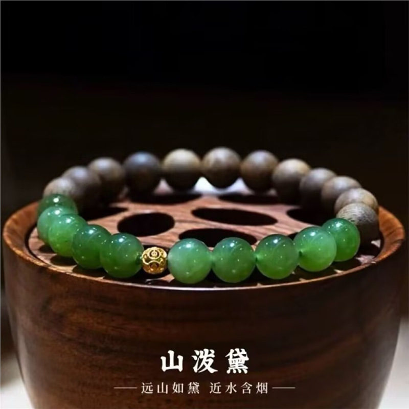 文莱沉香手串女士盘玩天然和田玉串珠双圈手链新中式国风转运珠|undefined