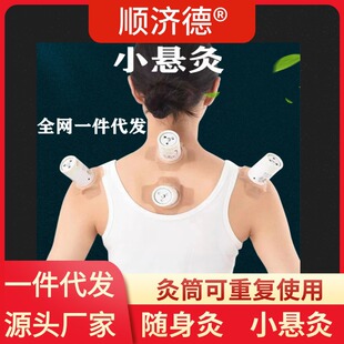 �Ҿ�ͲС��Ͳ�ٚq�ļ�Ͳ�������߰���Ͳ��͸�İ��ĺ��S�������l