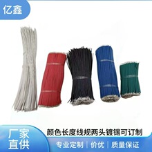 �ӹ����ƌ�����ܛ���z��Ӿ����B�Ӿ����̾����_�P�p�^��a��Ӿ�