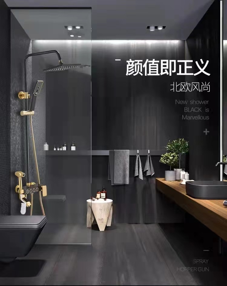详情9