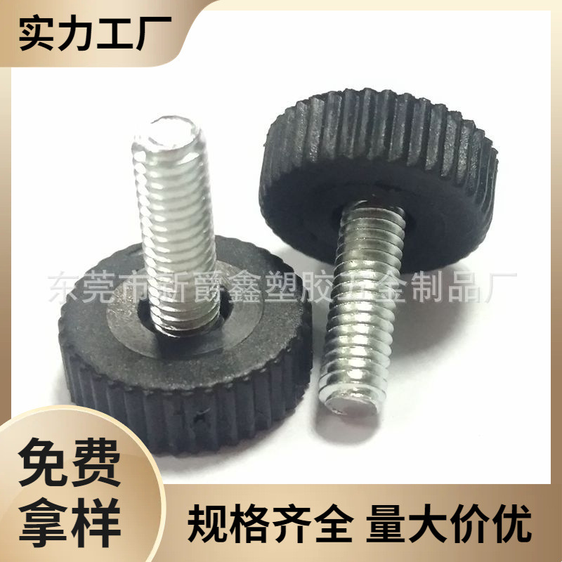14mm-m4 round straight-line plastic anchor plastic adjusting feet…