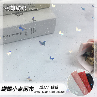 �\�]���������W �_Ƭӡ�y�W�� �����c�cͯ�b��ȹ�W�� ��̨������