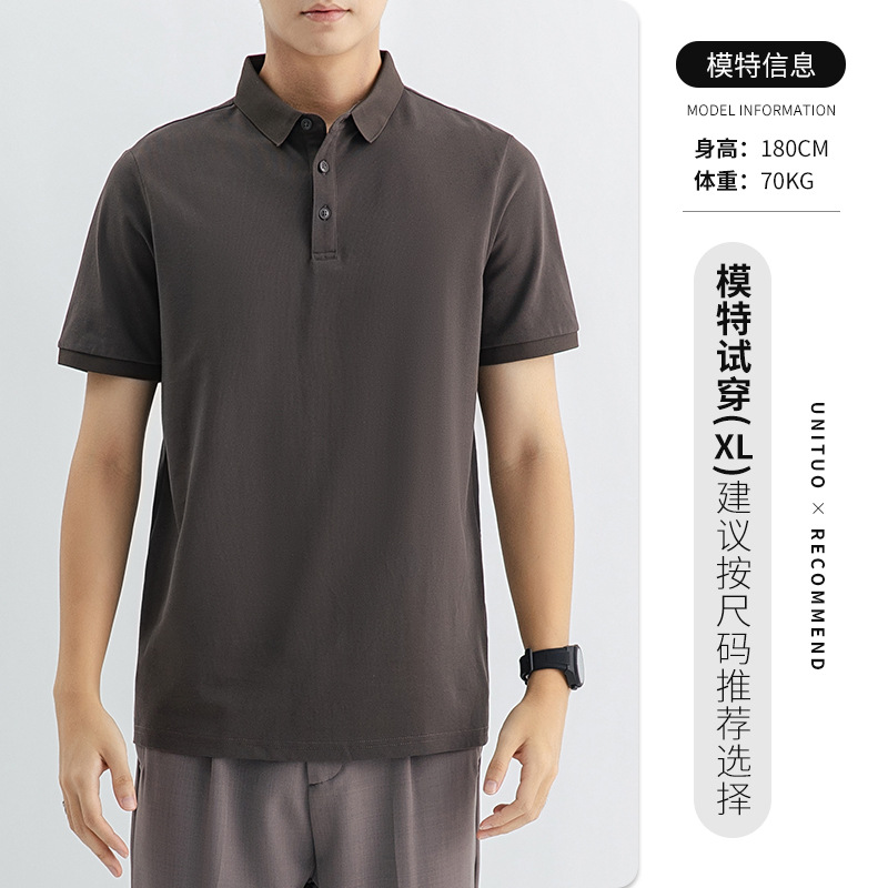 Personalizado comercio exterior transfronterizo LOGO camiseta de punto de manga corta hombre de negocios casual camiseta de hombre con collar chaqueta de hombre