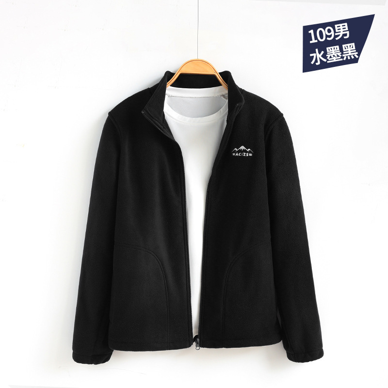 Chaqueta de lana polar para mujer Otoño e Invierno de doble cara de lana al aire libre chaqueta de lana chaqueta forro de cuello alto cremallera cardigan top