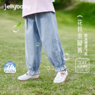 ����ؐ��Ůͯţ��ѝ�½��޷���ѝ��ͯ���e�LѝС����ѝ��2026�¿�